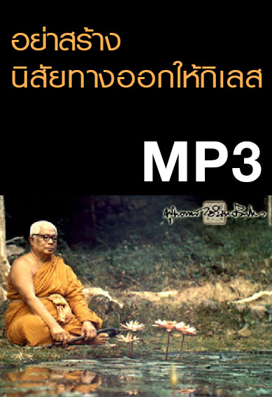 MP3-ҧ·ҧ͡
