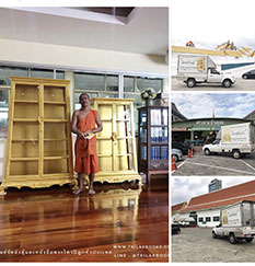 จำหน่ายตู้พระไตรปิฎก