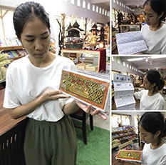 บทสวดพระอภิธรรม 7 คัมภีร์