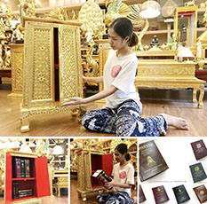 ตู้พระธรรม