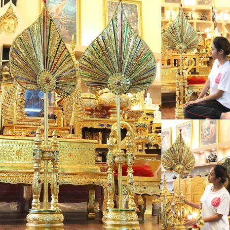 ตาลปัตใบลาน