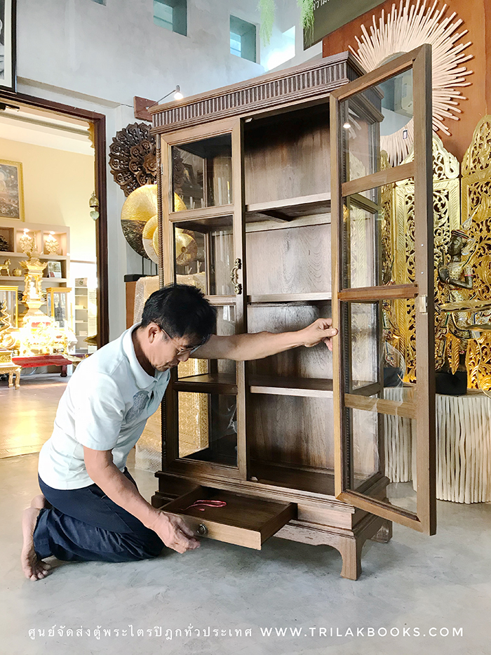 ตู้พระไตรปิฎกไม้สัก สำหรับใส่หนังสือพระไตรปิฎกภาษาไทย 45 เล่ม