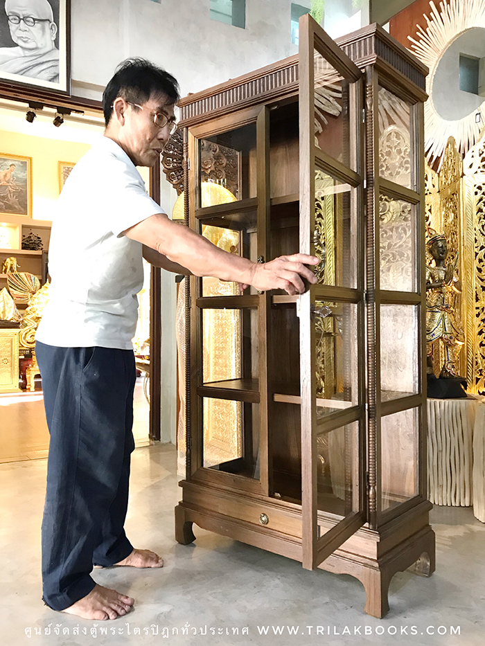 ตู้พระไตรปิฎกไม้สัก สำหรับใส่หนังสือพระไตรปิฎกภาษาไทย 45 เล่ม