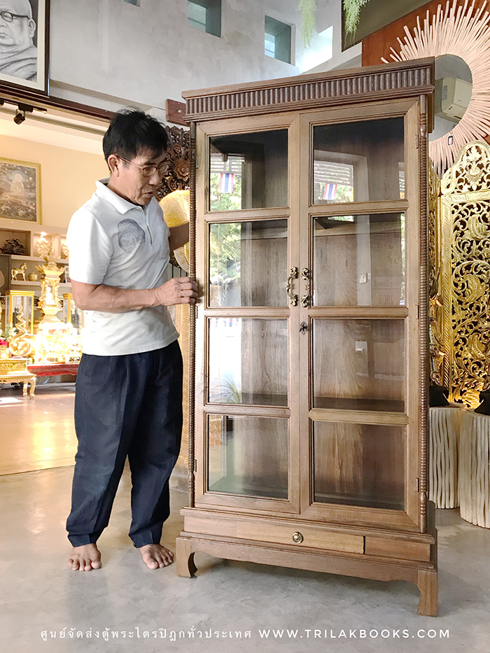 ตู้พระไตรปิฎกไม้สัก สำหรับใส่หนังสือพระไตรปิฎกภาษาไทย 45 เล่ม