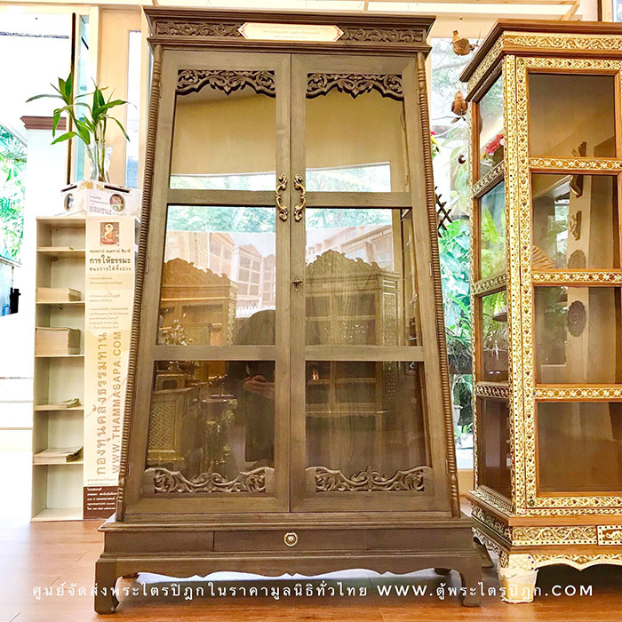 ตู้ไม้สัก สำหรับใส่หนังสือพระไตรปิฎกภาษาไทย 45 เล่ม