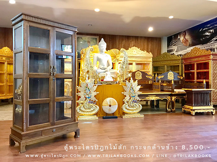 ตู้ไม้สัก สำหรับใส่หนังสือ ความสูง 160 เซนติเมตร หน้ากว้าง 80 เซนติเมตร ลึก30 เซนติเมตร ราคา 8500 บาท