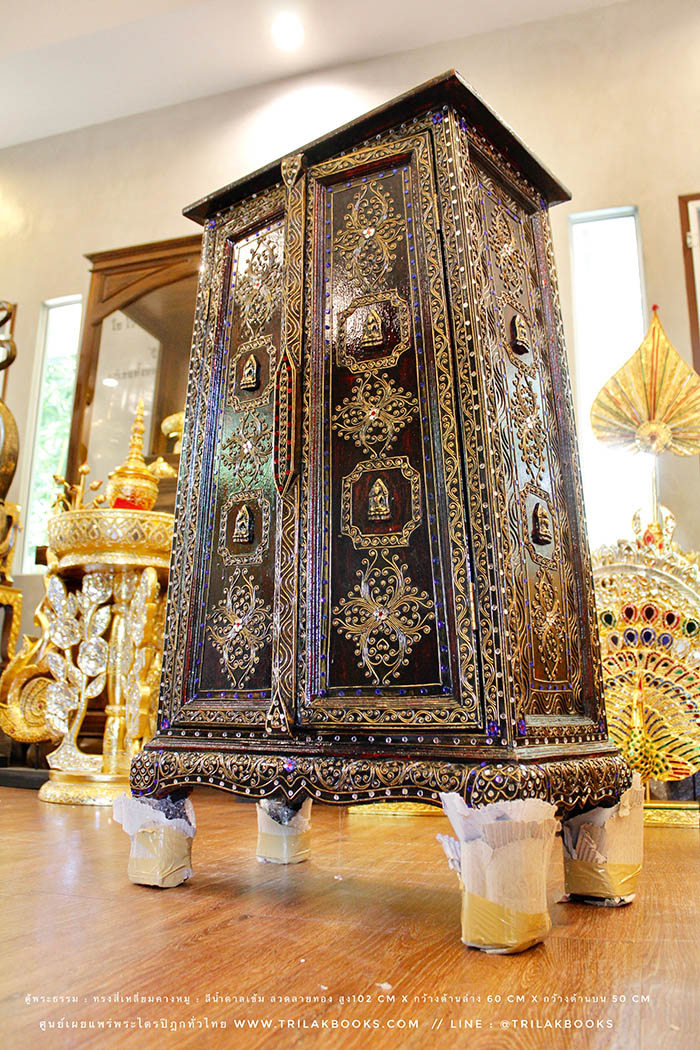 ตู้พระธรรม : ทรงสี่เหลี่ยมคางหมู : สีน้ำตาลเข้ม ลวดลายทอง