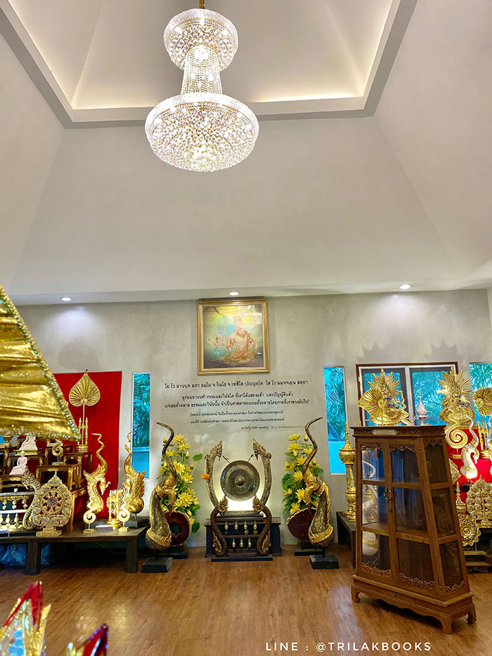 ตู้พระไตรปิฎกทรงโบราณ