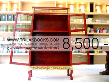 ตู้พระไตรปิฎกแดง ลวดลายทอง ทรงสี่เหลี่ยมคางหมู

สำหรับบรรจุหนังสือพระไตรปิฎก 45 เล่ม // ส.ธรรมภักดี
ราคาตู้พระไตรปิฎก 8,500.- 