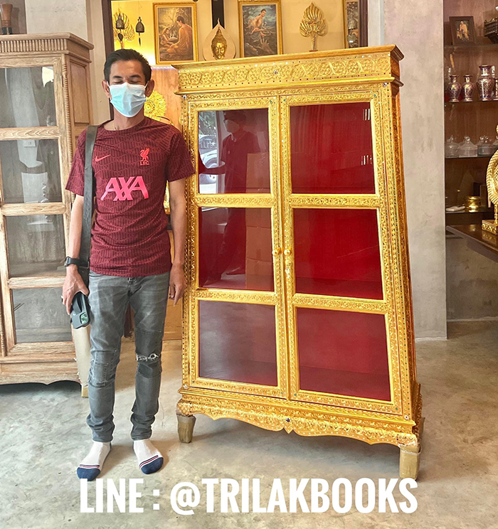 จัดส่ง ตู้พระไตรปิฎก และหนังสือพระไตรปิฎก ทั่วประเทศ