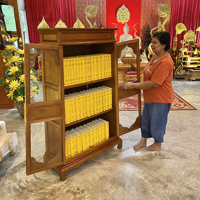 ตู้พระไตรปิฎกไม้สักออกแบบพิเศษ สำหรับพระไตรปิฎก 