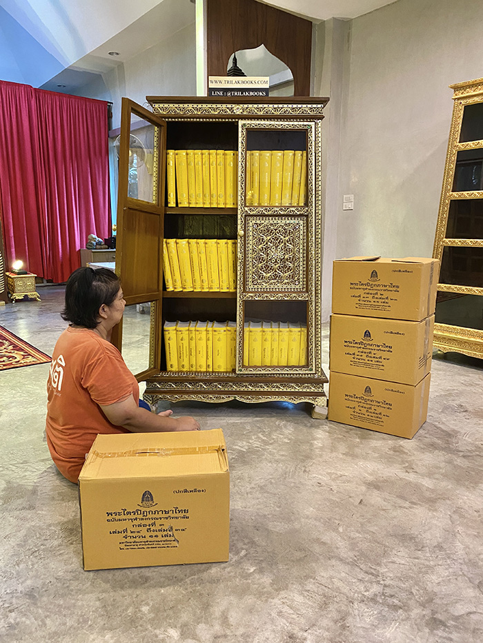 ตู้พระไตรปิฎก ไม้สัก แบบทรงโบราณ แบบไทยร่วมสมัย