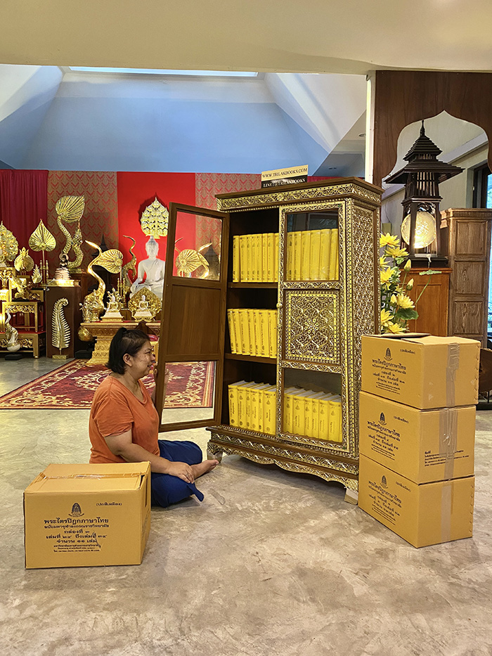 ตู้พระไตรปิฎก ไม้สัก แบบทรงโบราณ แบบไทยร่วมสมัย