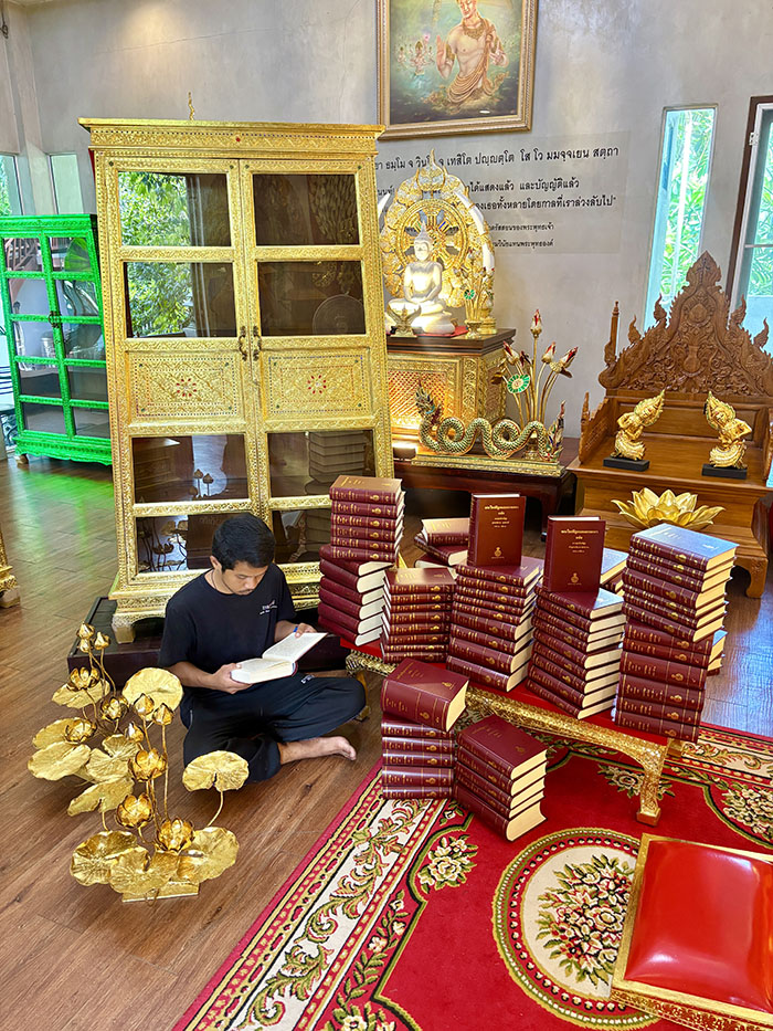 จัดส่งตู้และหนังสือพระไตรปิฎกทั่ประเทศ ระยะเวลา 1-3 วันถึงที่หมายปลายทาง