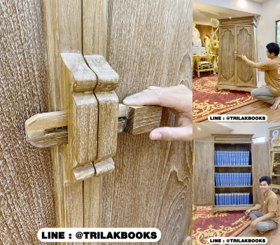 ตู้พระไตรปิฎกไม้สัก แบบพิเศษ สีเสี้ยนขาว แบบทรงอนุรักษ์แบบสมัยโบราณ  สี่เหลี่ยมคางหมู