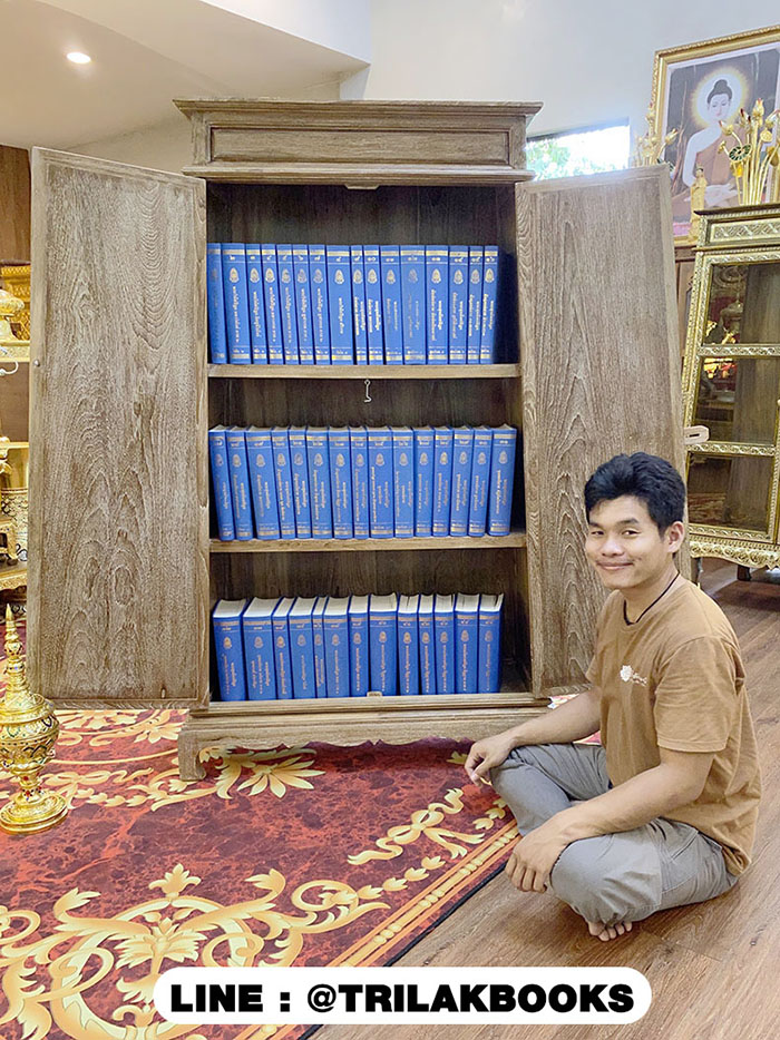 ตู้พระไตรปิฎกไม้สัก แบบพิเศษ สีเสี้ยนขาว แบบทรงอนุรักษ์แบบสมัยโบราณ  สี่เหลี่ยมคางหมู