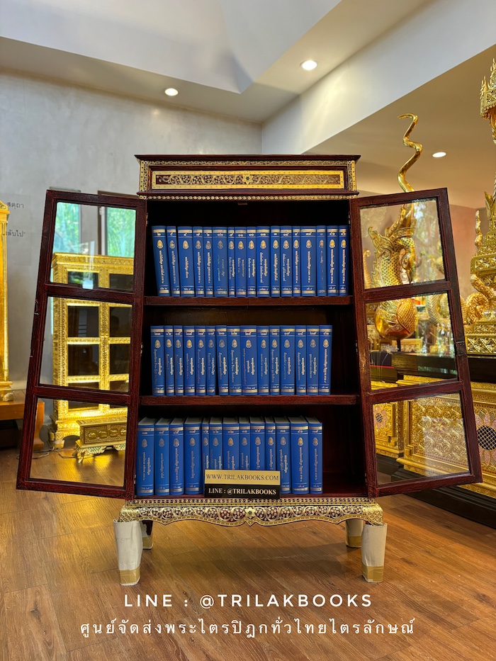 ตู้พระไตรปิฎกแดง ลวดลายทอง ทรงสี่เหลี่ยมคางหมู