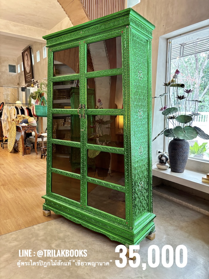 ตู้พระไตรปิฎกไม้สัก สำหรับบรรจุพระไตรปิฎก ภาษาไทย 91 เล่ม ราคาตู้ไม้สัก 35000 บาท 
