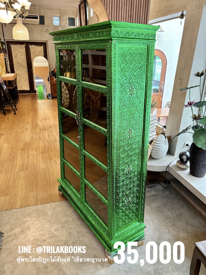 ตู้พระไตรปิฎกไม้สัก สำหรับบรรจุพระไตรปิฎก ภาษาไทย 91 เล่ม ราคาตู้ไม้สัก 35000 บาท ตู้พระไตรปิฎกไม้สัก สำหรับบรรจุพระไตรปิฎก ภาษาไทย 91 เล่ม ราคาตู้ไม้สัก 35000 บาท 