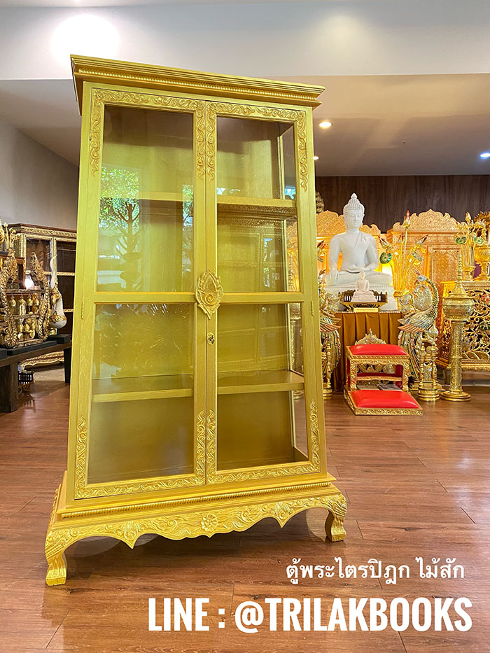 ตู้พระไตรปิฎก ไม้สัก ราคา 15500บาท