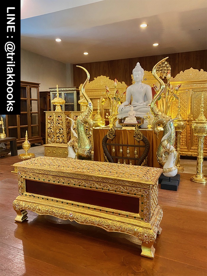 คัมภีร์ใบลาน เทศน์มหาชาติ 