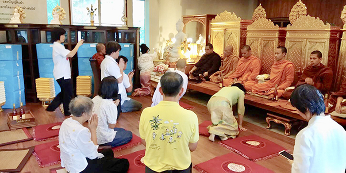 ภาพถ่าย ณ หอบรรจุพระไตรปิฎก หรือศูนย์ เผยแพร่พระไตรปิฎกและหนังสือพระพุทธศาสนาไตรลักษณ์ ภาพถ่าย ณ หอบรรจุพระไตรปิฎก หรือศูนย์ เผยแพร่พระไตรปิฎกและหนังสือพระพุทธศาสนาไตรลักษณ์