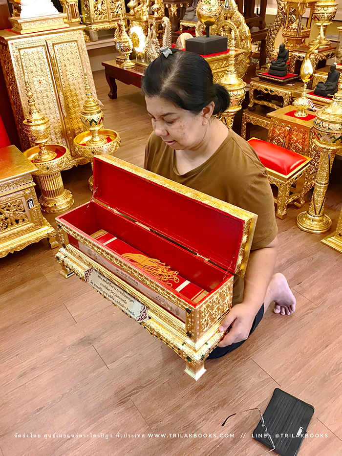 คัมภีร์ใบลาน เทศมหาชาติ พร้อมกล่องบรรจุลงรักปิดทอง
