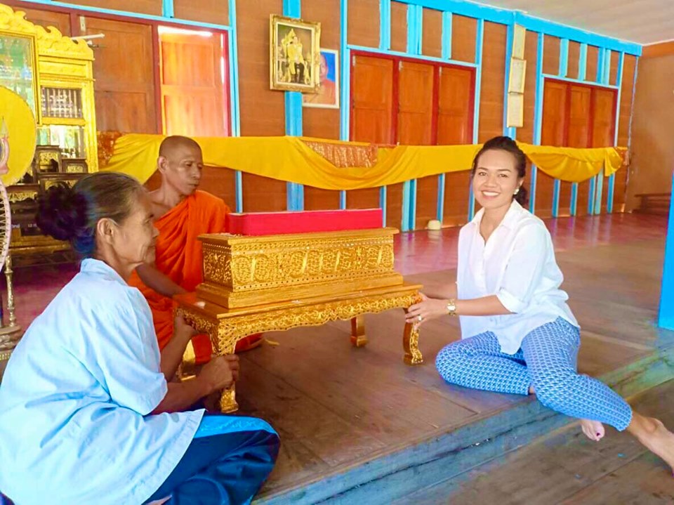 คัมภีร์พระมาลัย ราคา 6500 บาท