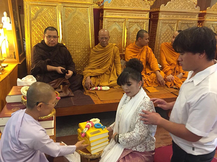 อรรถกถา ภาษาไทย อรรถกถา ภาษาไทย