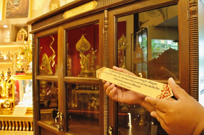 ตู้บรรจุพระไตรปิฎก สำหรับใส่หนังสือพระไตรปิฎก 91 เล่ม ตู้บรรจุพระไตรปิฎก สำหรับใส่หนังสือพระไตรปิฎก 91 เล่ม
