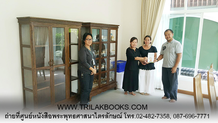 ดำเนินการจัดส่งตู้ ไม้สัก ถึงที่หมายเรียบร้อยแล้วครับ ที่ วัดศรีรัตนธรรมาราม ตู้ไม้สักทั้งหลัง รุ่นประตู 3 บาน สูงสง่า และสวยงาม แข็งแรงทนทานพร้อมดำเนินการจัดส่ง ทั่วประเทศ โดย ศูนย์เผยแพร่พระไตรปิฎกและหนังสือพระพุทธศาสนาไตรลักษณ์ ดำเนินการจัดส่งตู้ ไม้สัก ถึงที่หมายเรียบร้อยแล้วครับ ที่ วัดศรีรัตนธรรมาราม ตู้ไม้สักทั้งหลัง รุ่นประตู 3 บาน สูงสง่า และสวยงาม แข็งแรงทนทานพร้อมดำเนินการจัดส่ง ทั่วประเทศ โดย ศูนย์เผยแพร่พระไตรปิฎกและหนังสือพระพุทธศาสนาไตรลักษณ์