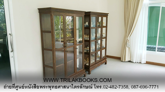 ดำเนินการจัดส่งตู้ ไม้สัก ถึงที่หมายเรียบร้อยแล้วครับ ที่ วัดศรีรัตนธรรมาราม ตู้ไม้สักทั้งหลัง รุ่นประตู 3 บาน สูงสง่า และสวยงาม แข็งแรงทนทานพร้อมดำเนินการจัดส่ง ทั่วประเทศ โดย ศูนย์เผยแพร่พระไตรปิฎกและหนังสือพระพุทธศาสนาไตรลักษณ์ ดำเนินการจัดส่งตู้ ไม้สัก ถึงที่หมายเรียบร้อยแล้วครับ ที่ วัดศรีรัตนธรรมาราม ตู้ไม้สักทั้งหลัง รุ่นประตู 3 บาน สูงสง่า และสวยงาม แข็งแรงทนทานพร้อมดำเนินการจัดส่ง ทั่วประเทศ โดย ศูนย์เผยแพร่พระไตรปิฎกและหนังสือพระพุทธศาสนาไตรลักษณ์