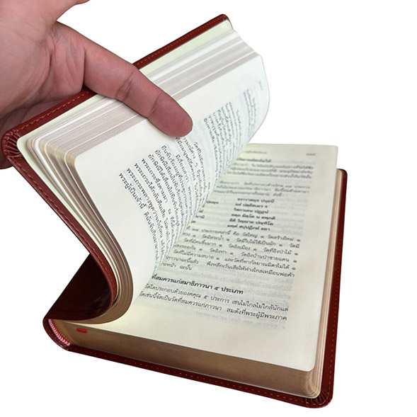เนื้อใน หนังสือคัมภีร์วิสุทธิมรรค