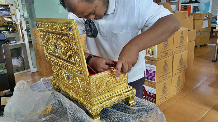 พระคัมภีร์ บาลีปาฏิโมกข์ พร้อมหีบบรรจุ 3,500.-