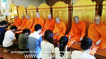 ภาพภายในอาคารบรรจุพระไตรปิฎก ที่จัดส่งทั่วประเทศโดยศูนย์เผยแพร่พระไตรปิฎกไตรลักษณ์
