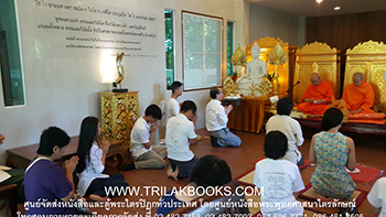 ภาพภายในอาคารบรรจุพระไตรปิฎก ที่จัดส่งทั่วประเทศโดยศูนย์เผยแพร่พระไตรปิฎกไตรลักษณ์