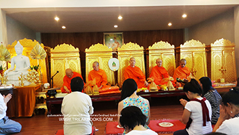 ภาพภายในอาคารบรรจุพระไตรปิฎก ที่จัดส่งทั่วประเทศโดยศูนย์เผยแพร่พระไตรปิฎกไตรลักษณ์