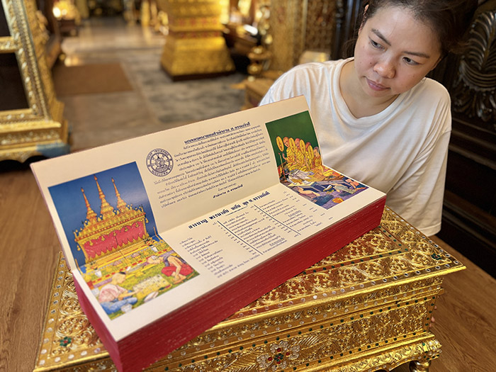 รายละเอียดภาพจิตรกรรมไทย 4 สี ประกอบคัมภีร์พระมาลัยและบทสวดพระอภิธรรมบาลีแปลไทย