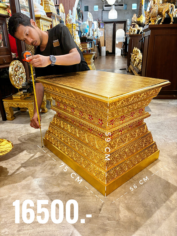 ฐานพระไม้สักแท้ปิดทอง16500