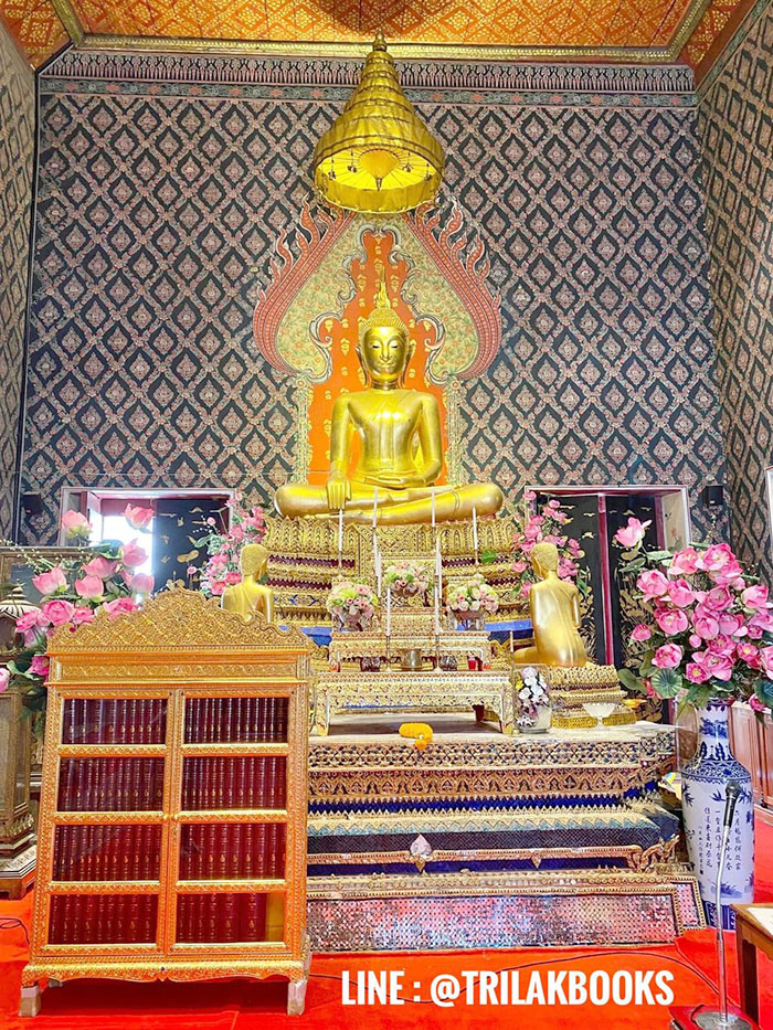 ตู้พระไตรปิฎก ปิดทอง สำหรับใส่หนังสือพระไตรปิฎก 91 เล่ม ภาษาไทย ตู้พระไตรปิฎก ปิดทอง สำหรับใส่หนังสือพระไตรปิฎก 91 เล่ม ภาษาไทย