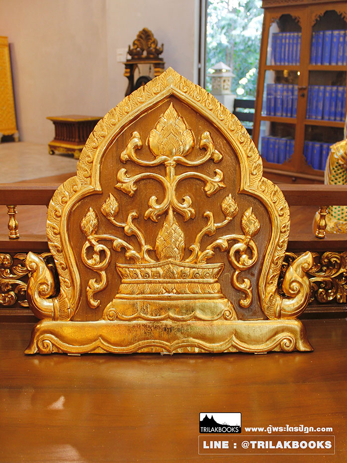 ธรรมาสน์ไม้สักแกะสลักปิดทองทั้งหลัง โชว์งานไม้
ราคา 28,000 บาท ธรรมาสน์ไม้สักแกะสลักปิดทองทั้งหลัง โชว์งานไม้
ราคา 28,000 บาท