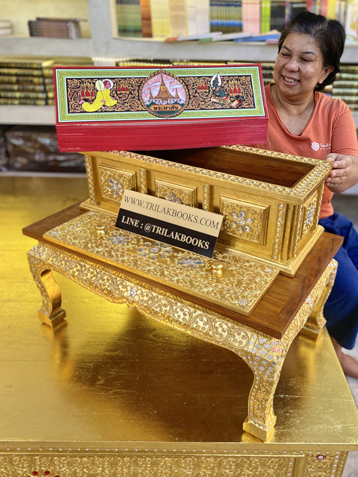 คัมภีร์พระอภิธรรม หรือ คัมภีร์พระมาลัย