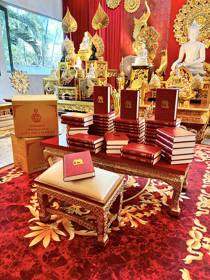 หนังสือพระไตรปิฎก ฉบับ สยามรัฐ ภาษาบาลี จัดส่งทั่วไทย หนังสือพระไตรปิฎก ฉบับ สยามรัฐ ภาษาบาลี จัดส่งทั่วไทย