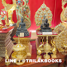 ศูนย์จำหน่าย เช่าพระ ปูชนียประติมา:เทพ @ พระ @ เจ้า