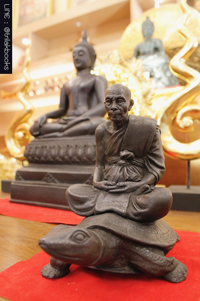 หลวงปู่หลิว ประดับพญาเต่าเรือน
หน้าตัก 4.5 นิ้ว 