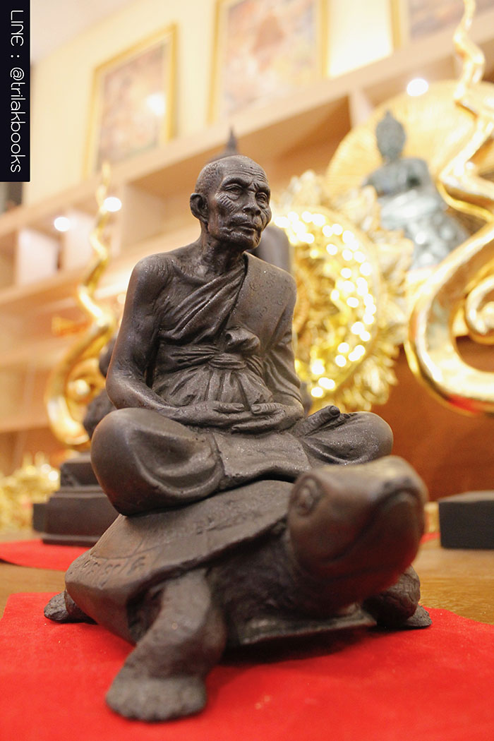 หลวงปู่หลิว ประดับพญาเต่าเรือน
หน้าตัก 4.5 นิ้ว 