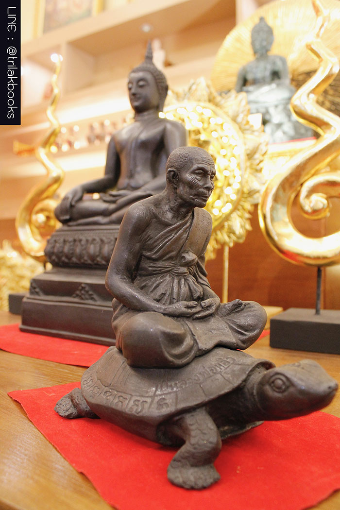 หลวงปู่หลิว ประดับพญาเต่าเรือน
หน้าตัก 4.5 นิ้ว 