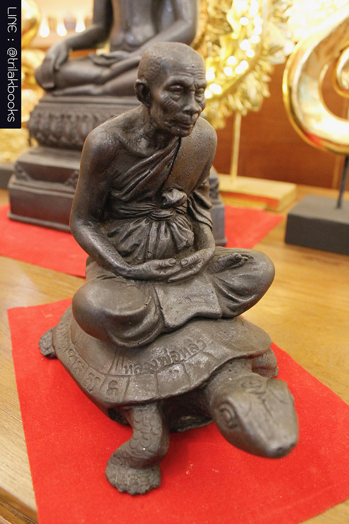 หลวงปู่หลิว ประดับพญาเต่าเรือน
หน้าตัก 4.5 นิ้ว 