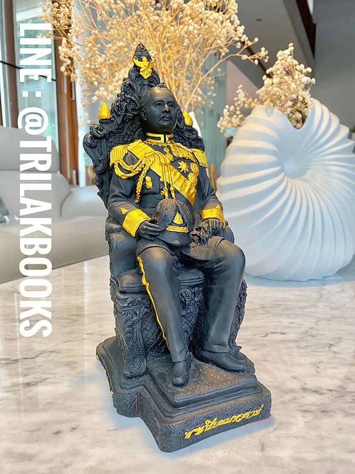 รูปปั้นหล่อจากแร่นิล
พระบาทสมเด็จพระเจ้าอยู่หัว รัชกาลที่ 5