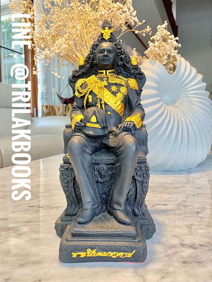 รูปปั้นหล่อจากแร่นิล
พระบาทสมเด็จพระเจ้าอยู่หัว รัชกาลที่ 5